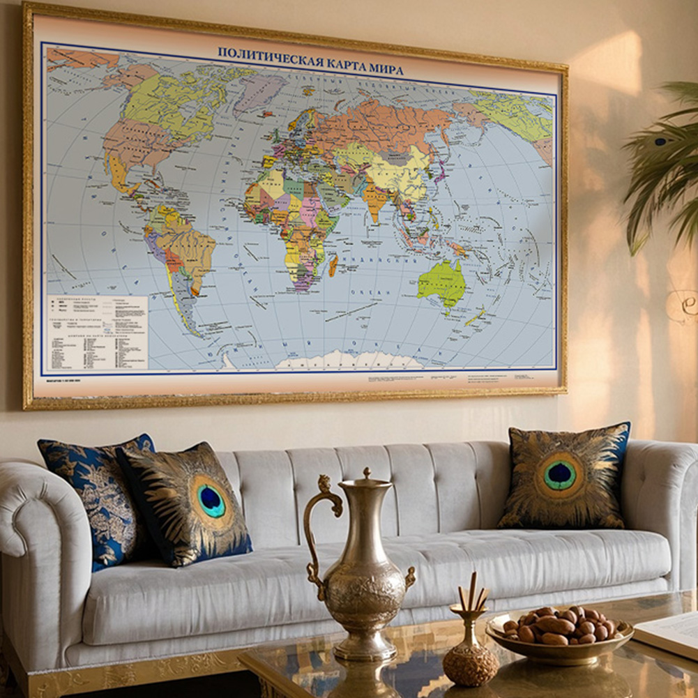 Russische Wereldkaart 150*100  - Star Map Poster recensie en prijs