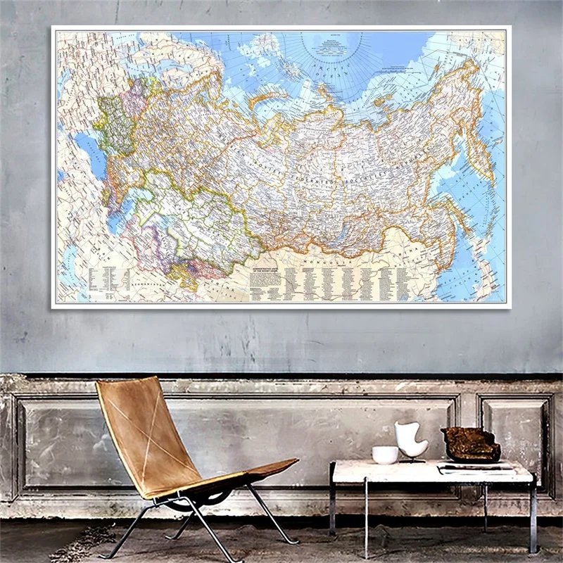 Retro Kaart van De Wereld 1976 - Star Map Poster recensie en prijs