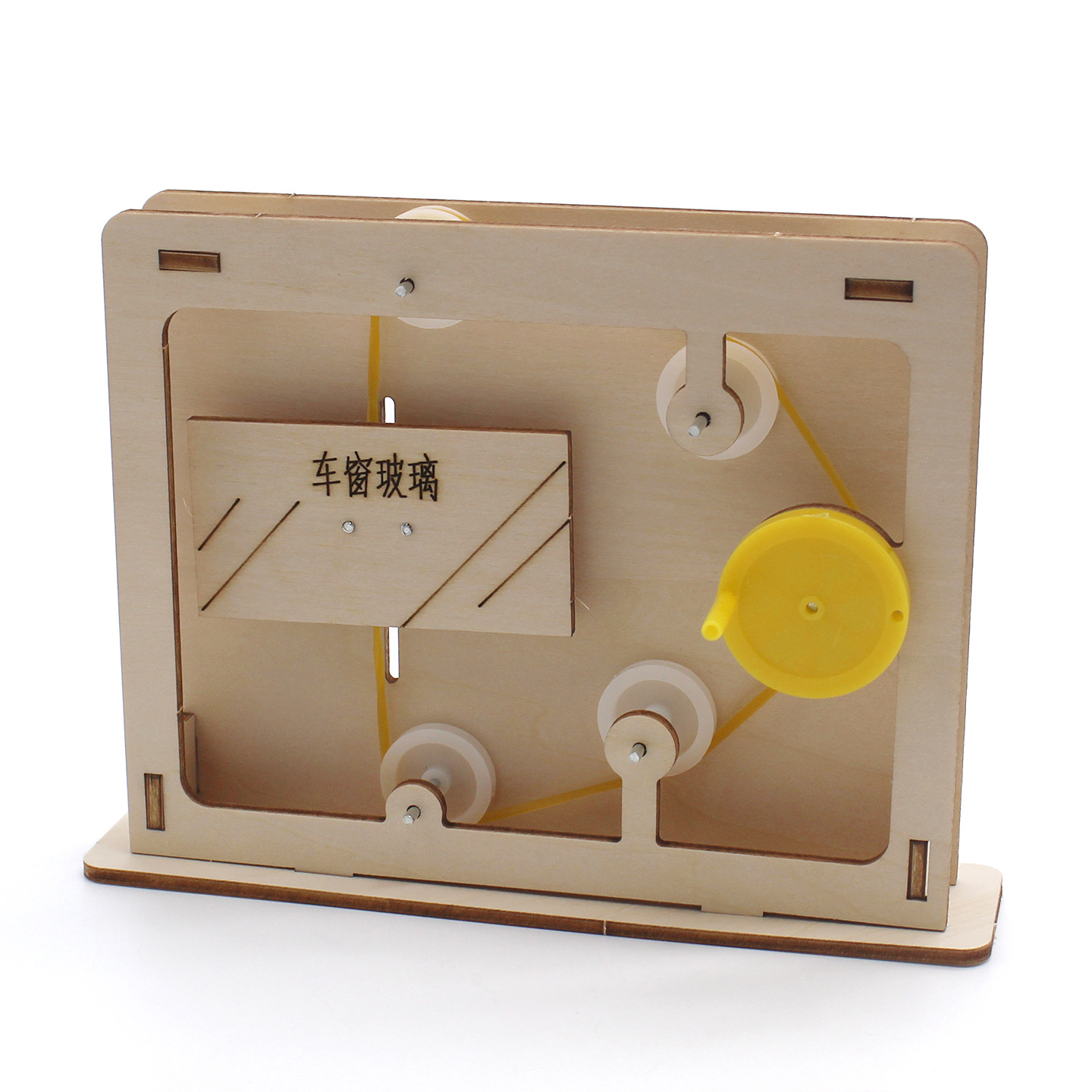 Educatief touw-en-katrolmodel  - Science Project Diy recensie en prijs