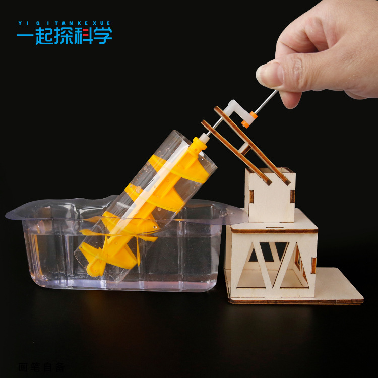 Wetenschappelijk experiment Ar - Science Project Diy recensie en prijs